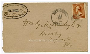 Image description is not available for PHO-264-824